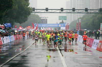 2015杭州國際馬拉松昨開跑 參賽人數創歷史新高-中國網浙江新聞
