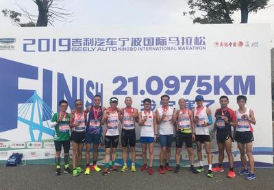 杭州這個跑團10歲啦!60、70、80、90后,他們還玩起了年代接力賽…